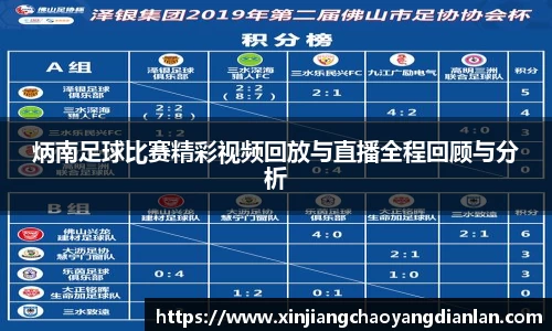 长征娱乐登陆