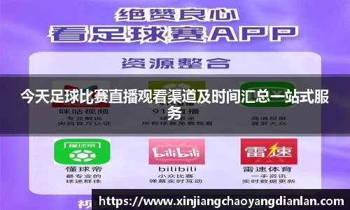 长征娱乐