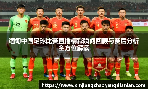 长征娱乐官网