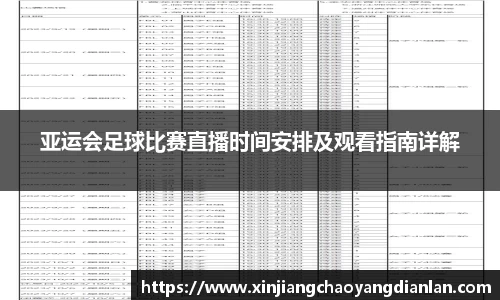 长征娱乐官网