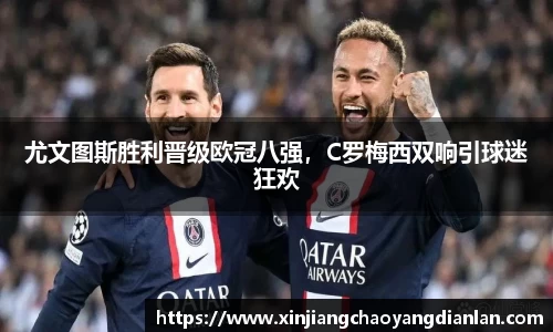 长征娱乐
