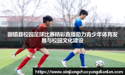 长征娱乐
