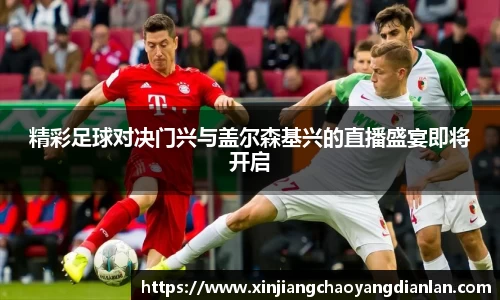 长征娱乐登陆