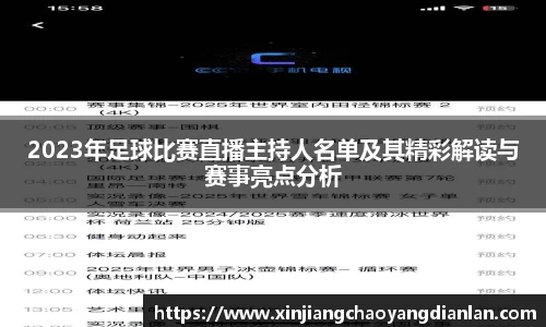 长征娱乐官网