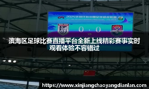 长征娱乐登陆