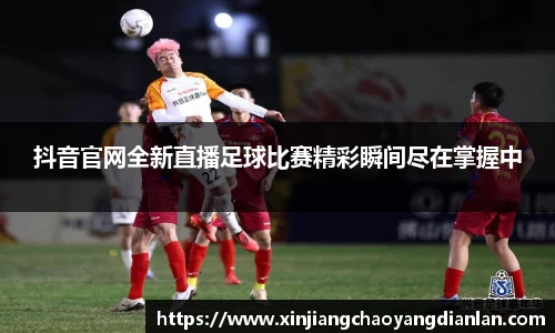长征娱乐登陆