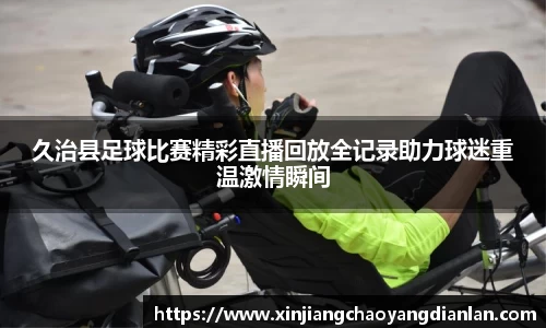 长征娱乐登录