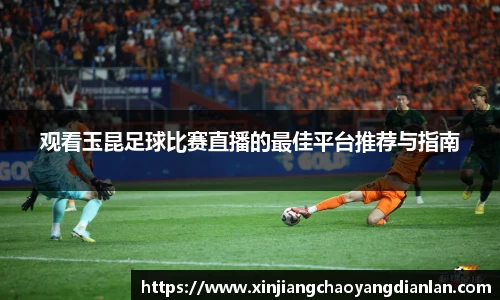 长征娱乐官网