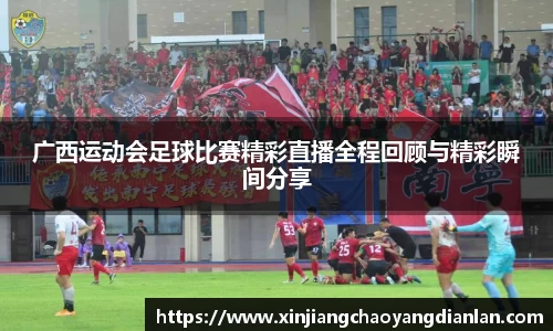 长征娱乐