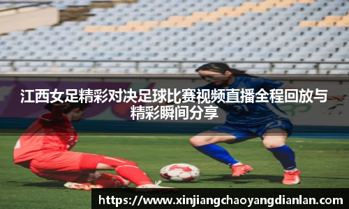 长征娱乐官网