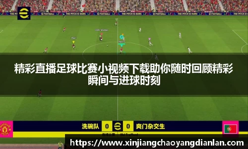 长征娱乐