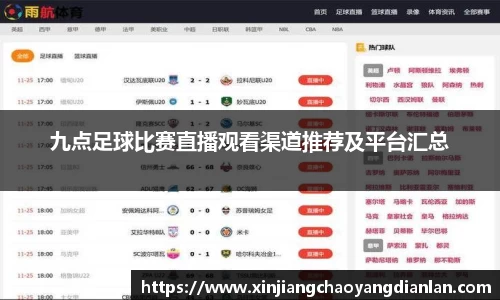 长征娱乐登陆