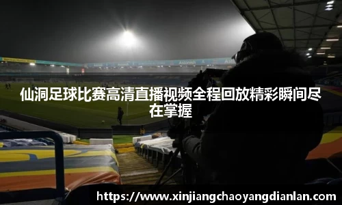 长征娱乐登录