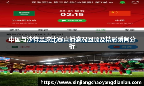 长征娱乐官网