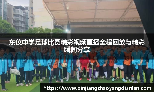 长征娱乐官网