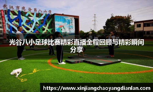 长征娱乐官网