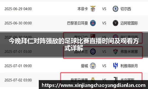 长征娱乐官网