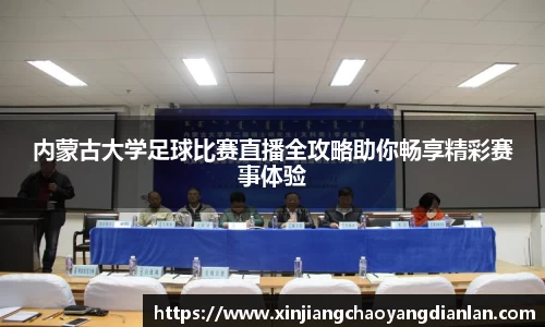 长征娱乐官网