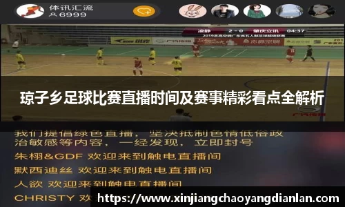 长征娱乐登陆