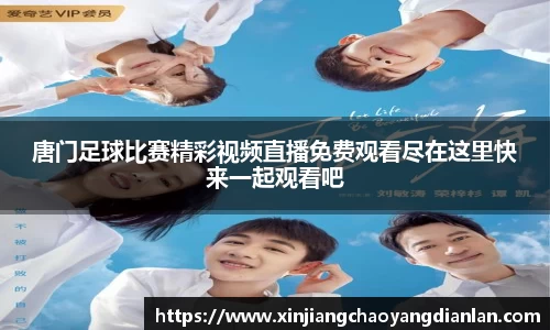 长征娱乐