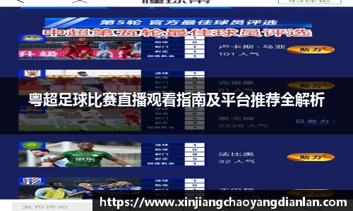 长征娱乐登陆