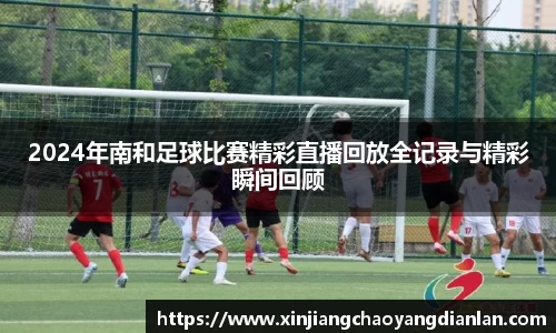 长征娱乐官网