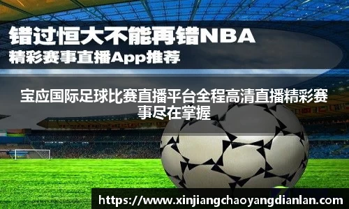 长征娱乐官网