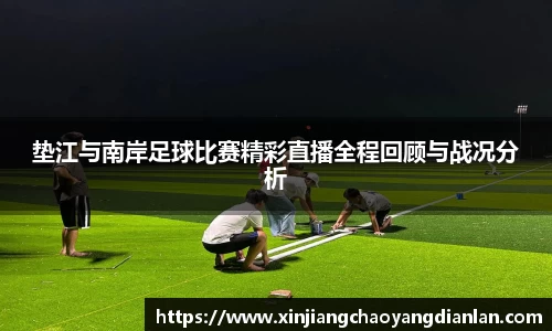 长征娱乐官网