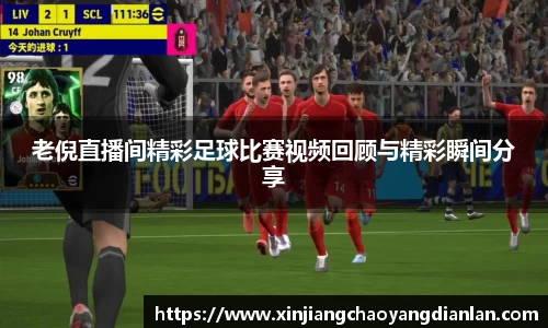 长征娱乐登陆