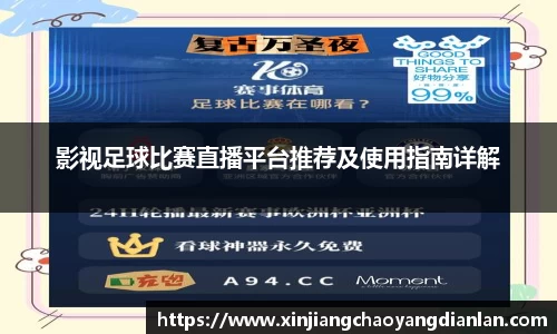 长征娱乐登陆