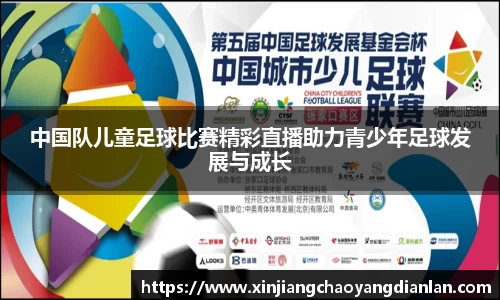 长征娱乐登录