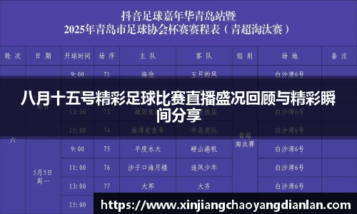 长征娱乐官网