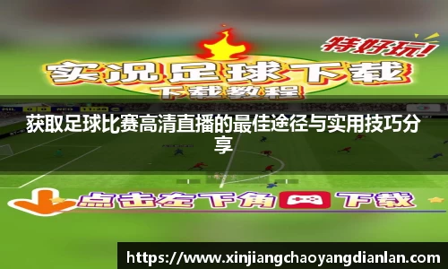 长征娱乐官网