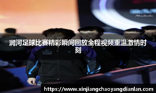 长征娱乐