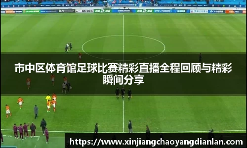 长征娱乐