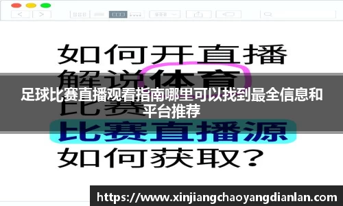 长征娱乐