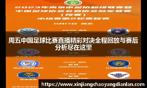 长征娱乐登录