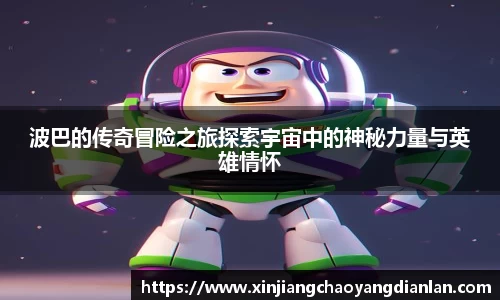 长征娱乐登录