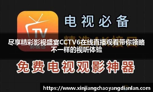 长征娱乐