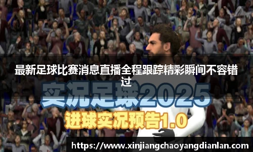 长征娱乐登陆