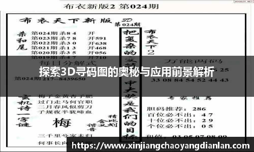长征娱乐登陆