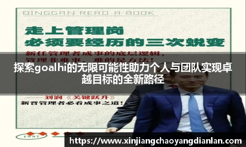 长征娱乐官网