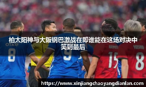 长征娱乐官网