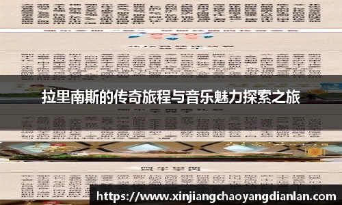 长征娱乐登录