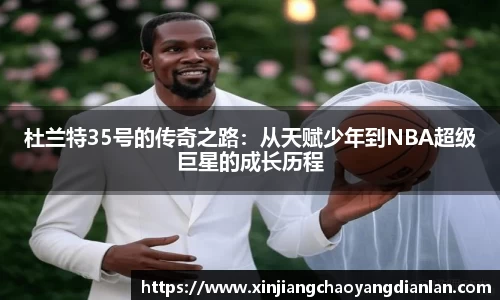 长征娱乐登录