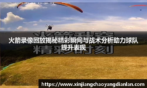 长征娱乐登录