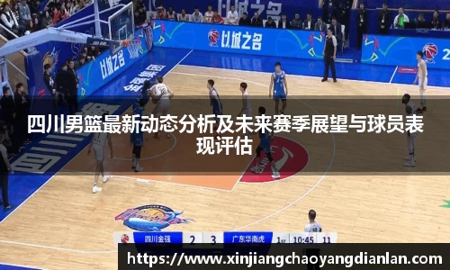 长征娱乐
