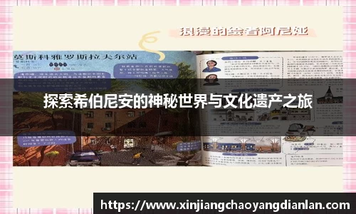 长征娱乐官网