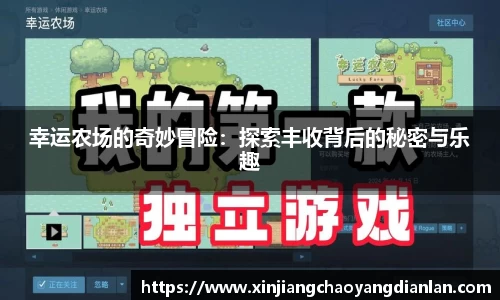 长征娱乐登录
