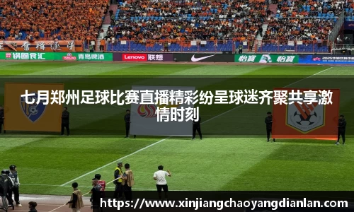 长征娱乐官网